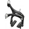 Shimano R561 zadná CS49 matica 10,5mm R50T2 OEM