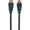 Gembird CC-HDMI4-10M