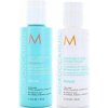 Moroccanoil Moisture Repair Conditioner 75 ml