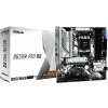 ASRock B650M Pro RS