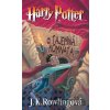 Harry Potter a Tajemná komnata - J. K. Rowling
