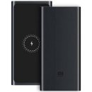 Powerbanka Xiaomi Mi Wireless Essential 10000 mAh Black