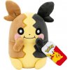 Jazwares, LLC. Plyšová figúrka Pokémon Morpeko 20cm