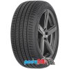 Vredestein QUATRAC PRO EV 215/55 R17 98W, XL* #B,B,B(70dB)