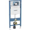 WC modul do sádrokartonu Geberit Duofix 111.925.00.5