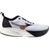 Mizuno NEO ZEN 2 Biela Čierna Žltá