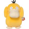 Plyšák - Pokémon Psyduck 60cm