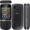 Mobilný telefón Nokia Asha 300 128 MB / 140 MB 3G šedá