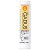 Shell Gadus S2 V100 2 400g