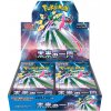 Pokémon Company International Pokémon Scarlet & Violet - Future Flash Booster Box - Japanese