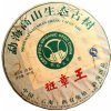 Pu-Erh Ban Zhang Gong Bing 2009 - 357g - čierny čaj