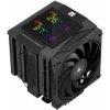 Thermalright Royal Knight 120 Digital Black