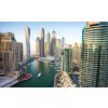 Donga Fototapeta vliesová: Dubaj (3) - 184x254 cm