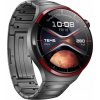 Inteligentné hodinky Huawei Watch 4 Pro Space Edition v sivej farbe