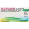 Vyšetrovacie rukavice MAXSAFE latex, nepúdrované, veľ. XS, 100 ks