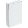 Geberit iCon Skrinka, 45x70x15 cm, 1 dvierka, pánty Ľ/P, lesklá biela 502.318.01.1