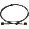 MikroTik XS+DA0001 - SFP/SFP+/SFP28 DAC kábel, 1m