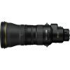 Nikon NIKKOR Z 400mm f/2.8 TC VR S + Zľava na kurz Lens Brothers