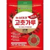 Červená pálivá paprika v vločkách Nongshim 454 g