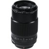 Fujifilm XF80mm F2.8 R LM OIS WR Macro + Predĺžená záruka na 36 mesiacov