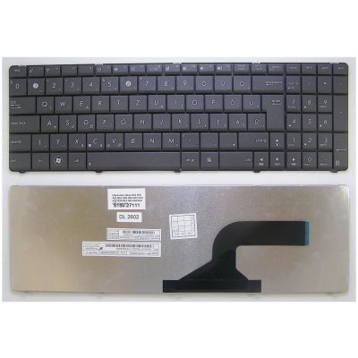 Billentyűzet Asus A43 A52 A53 B53 G60 G53 G72 G73 K52 N50 N51 N53 N60 N61 N71 fekete MAGYAR layout