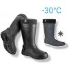 Procera Tracker Black Eva Pracovné čižmy (-30°C) (D313) (Pracovné gumáky vyrobené z extra ľahkého EVA materiálu)