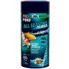 JBL ProPond All Seasons Pearls 0,18 kg