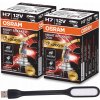 Osram Night Breaker 200 H7 PX26d 12V 55W 64210NB200-HCB 2 ks