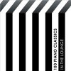 Samuel Joseph - 100 Piano Classics in the Lounge