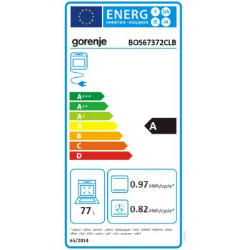 Gorenje BOS67372CLB