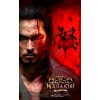 Synergic Games Harakiri: Jubei's Curse