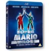 Super Mario Bros: The Motion Picture (Blu-ray)