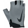 Nike Gym Essential FG 2.0