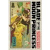 BLADE OF THE MOON PRINCESS V03