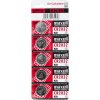 Maxell CR2032 1ks 35009809