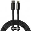 Kábel Baseus CATLWJ-A01 Tungsten Gold Fast Charge USB-C to Lightning 20W, 2m