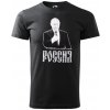 Tričko PUTIN RUSSIA - čierne