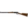 Umarex Vzduchovka Legends Cowboy Rifle antique finish 4,5 7,5J 180m/s