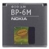 Batéria Nokia BP-6M 1100mAh