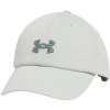 Šiltovka Under Armour BLITZING ADJ Cap Women 1376705-377