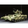 MENG-MODEL BMPT Terminator Russian Fire Support 1/35