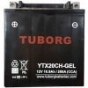 Tuborg YTX20CH-GEL 12V 18,9Ah 280A