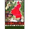 Red Cavalry (Isaac Babel)(Brožovaná)
