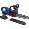 GÜDE AKUMULÁTOROVÁ ŘETĚZOVÁ PILA KS 18-401-30 GU-58406