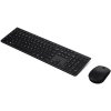 Lenovo Professional Wireless Rechargeable Combo Keyboard and Mouse – CZ/SK 4X31K03939
