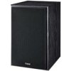MAGNAT MONITOR S30 BLACK