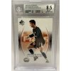 Upper Deck SP Authentic 2004 #37 Cristiano Ronaldo Manchester United Beckett 8.5
