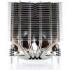 Noctua NH-D9DX i4 3U - Prozessorkühler - (LGA1366 Socket, LGA2011 Socket, LGA1356 Socket, LGA2011-3 Socket)