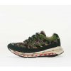 adidas x BAPE Adistar HRMY Hemp/ Iron Met./ Off White