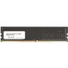 2-Power DDR4 8GB 2666MHz CL19 14548552